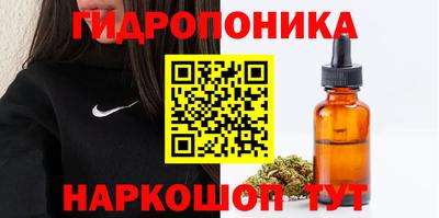меф VHQ Владимир
