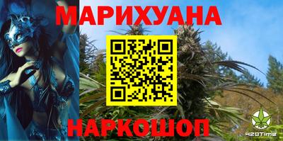 меф VHQ Владимир
