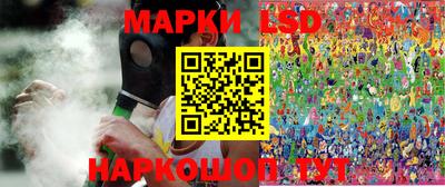 гашиш Владивосток
