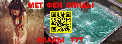 гашиш Владивосток