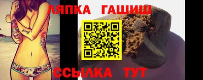 меф VHQ Владимир