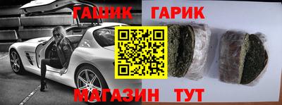меф VHQ Владимир